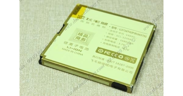 pin-zte-v889d-n880e-u880e-n855d-u885-n860-scud-1680mah