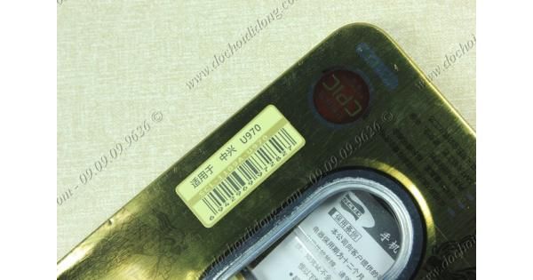 pin-zte-v889f-scud-1500mah