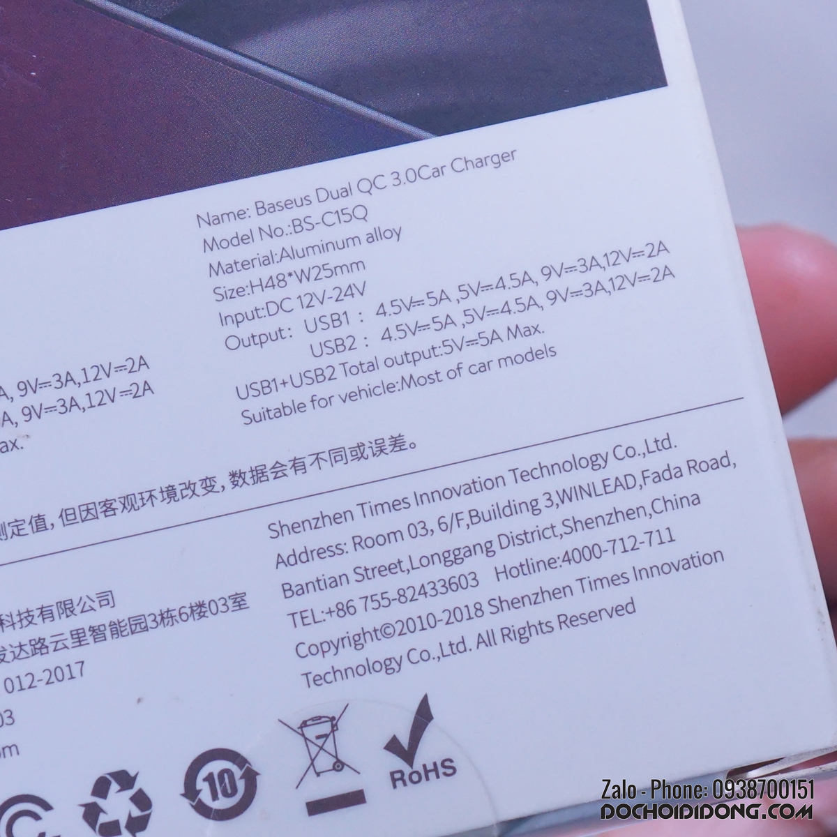 Tẩu sạc Baseus 30W dùng trên ô tô