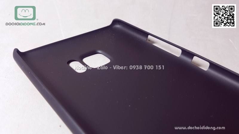 Ốp lưng HTC U Ultra Nillkin vân sần