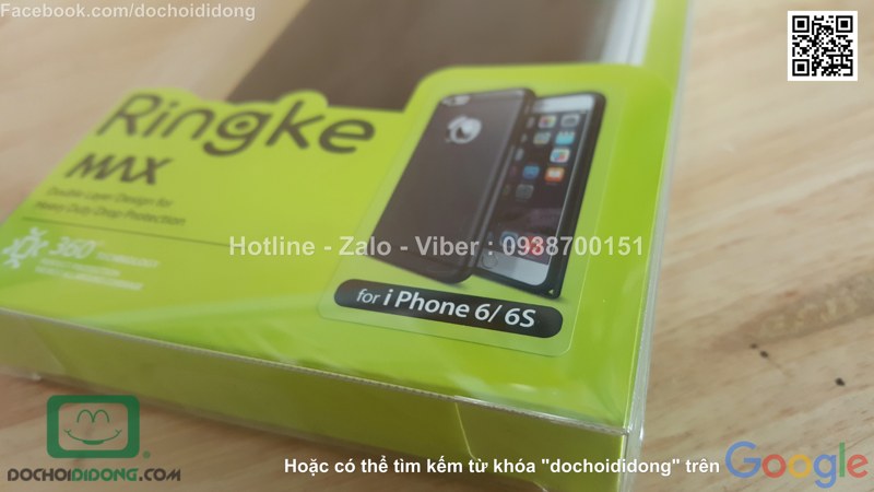 Ốp lưng Iphone 6 6s Ringke Max chống sốc cao cấp