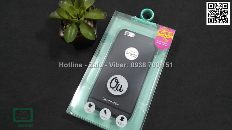 Ốp lưng iPhone 6 6s Ou dẻo đen siêu mỏng