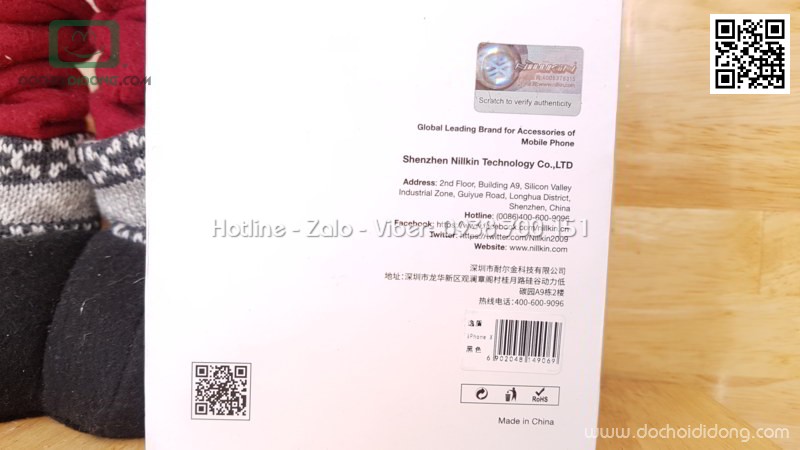 Ốp lưng iPhone X XS Nillkin Eton chống sốc