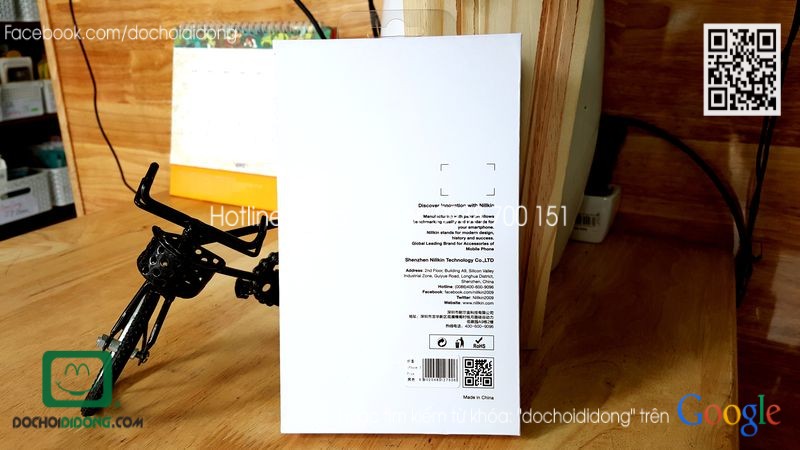 Ốp lưng iPhone 7 Plus Nillkin Carbon