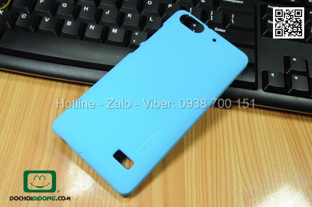 Ốp lưng Huawei Honor 4C cứng sần new color