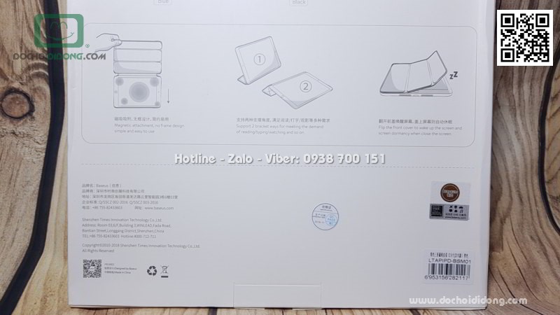 Bao da iPad Pro 12.9 inch 2018 Baseus từ tính siêu mỏng
