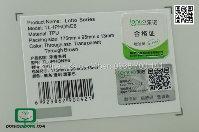 Ốp lưng iPhone 6 Lenuo dẻo trong siêu mỏng