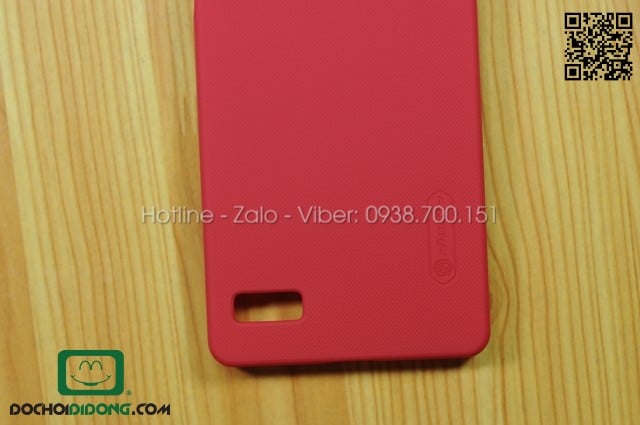 Ốp lưng Oppo Mirror 5 Nillkin vân sần