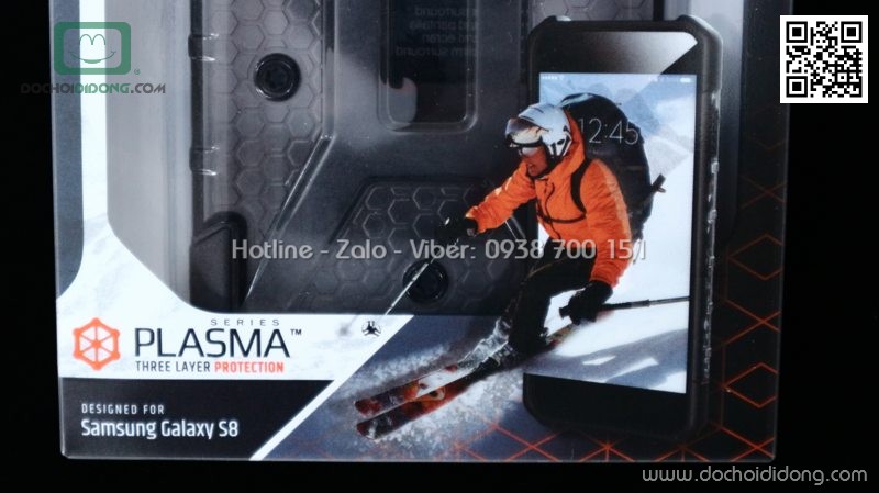 Ốp lưng Samsung S8 UAG Plasma