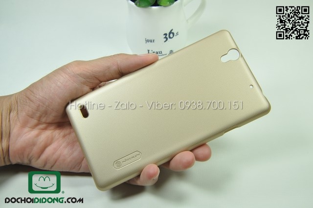 Ốp lưng Sony Xperia C4 Nillkin vân sần