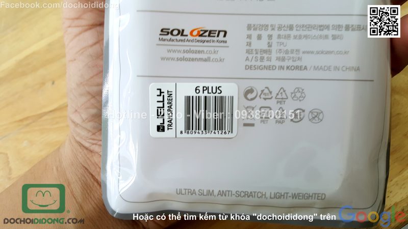 Ốp lưng iPhone 6 6s Plus Solozen dẻo trong cao cấp