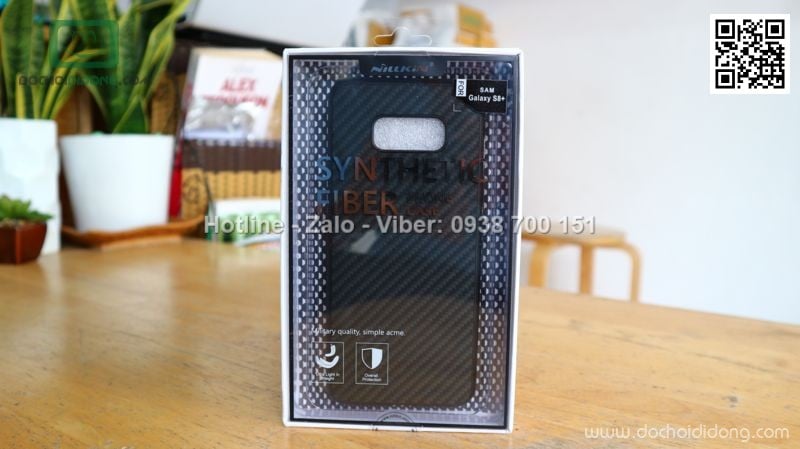 Ốp lưng Samsung Galaxy S8 Plus Nillkin carbon