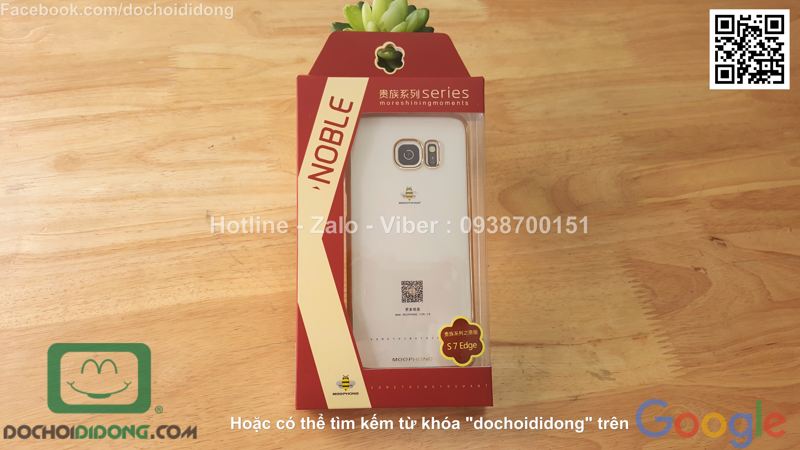 Ốp lưng Samsung Galaxy S7 Edge Meephone Noble
