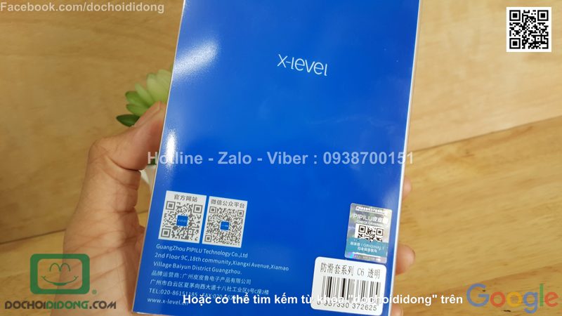 Ốp lưng Sony Xperia XA Ultra XLevel dẻo trong siêu mỏng