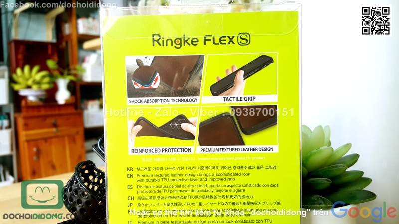 Ốp lưng iPhone 8 Ringke Flex S