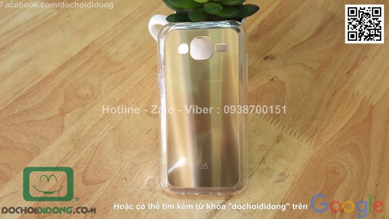 Ốp lưng Samsung Galaxy J5 loại dẻo lưng vàng óng ánh