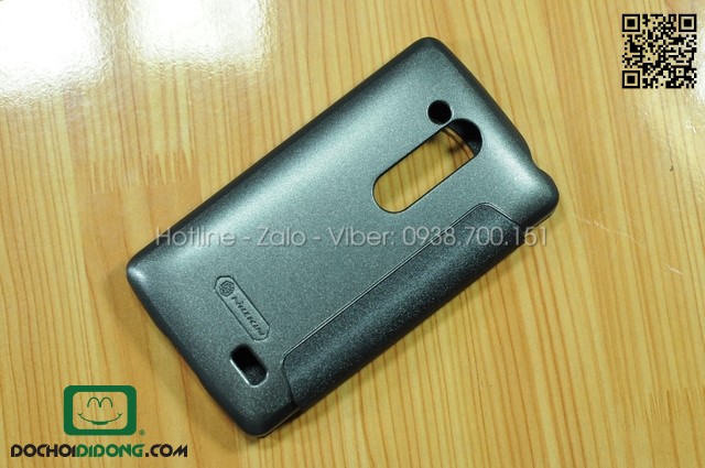 Bao da LG L Fino Nillkin Sparkle