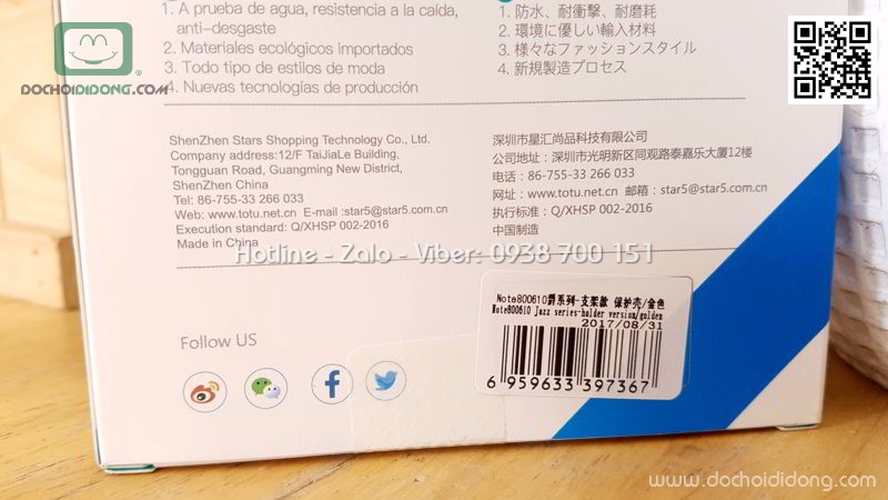 Ốp lưng Samsung Note 8 Totu Jazz Series Holder có chống lưng