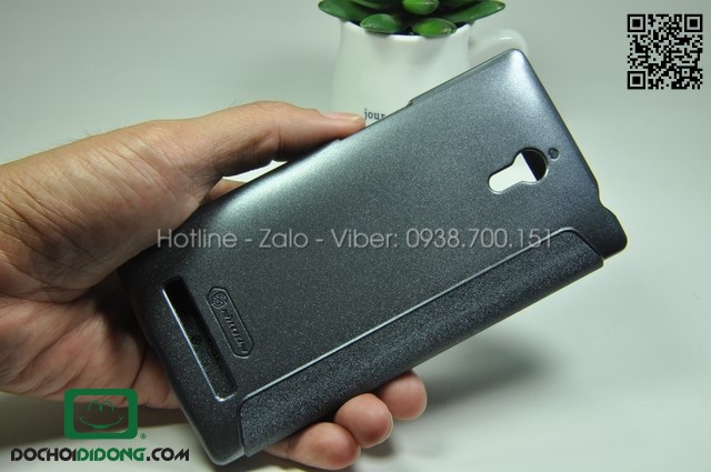 Bao da Oppo Find 7 X9007 Nillkin Sparkle