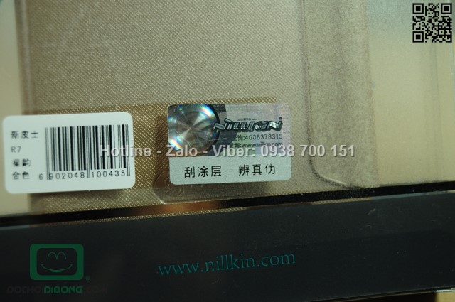 Bao da Oppo R7 Nillkin Sparkle