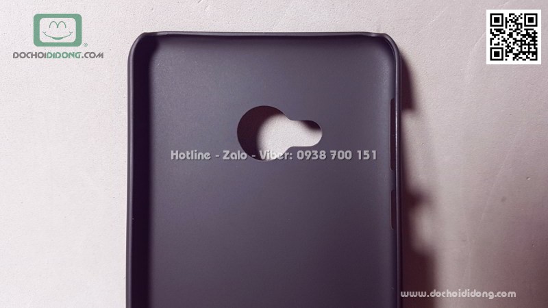 Ốp lưng HTC U Play Nillkin vân sần