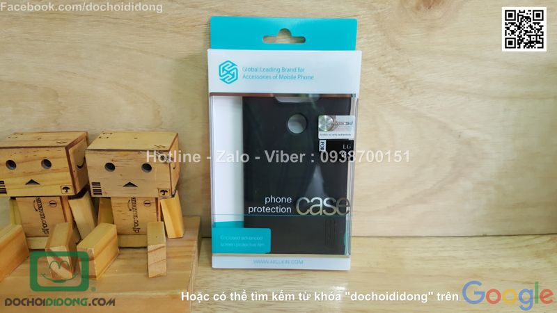 Ốp lúng LG G5 Nillkin vân sần