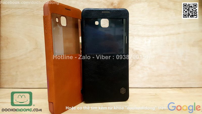 Bao da Samsung Galaxy A9 Nillkin Qin vân sần