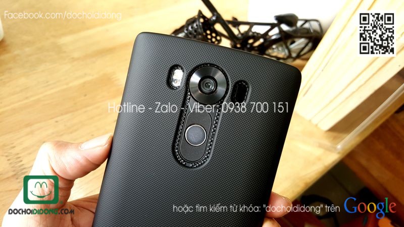 Ốp lưng LG V10 Nillkin vân sần