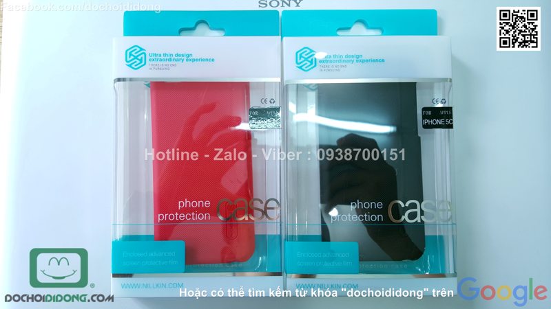 Ốp lưng iPhone 5C Nillkin vân sần