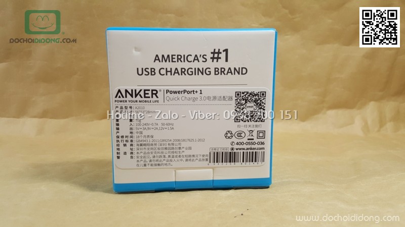 Bộ sạc nhanh 1 cổng Anker PowerPort+ 1 Quick Charge 3.0