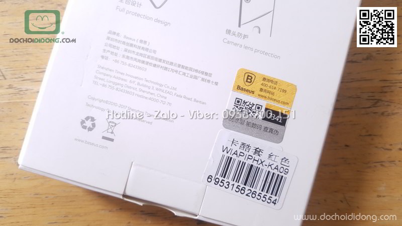 Ốp lưng iPhone X Baseus lưng vải nhét card