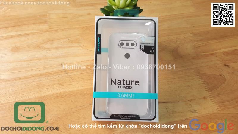 Ốp lưng LG G5 Nillkin dẻo trong siêu mỏng