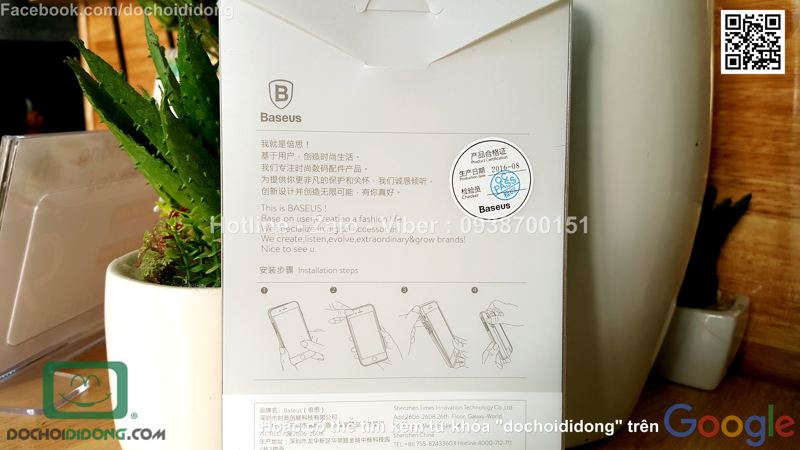 Ốp lưng iPhone 7 Baseus Slim Case