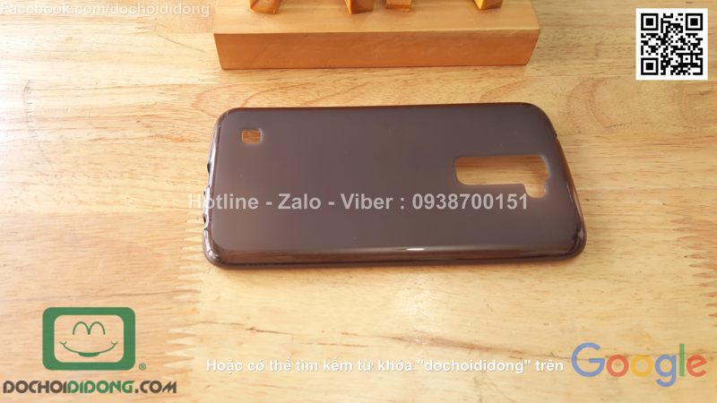 Ốp lưng LG K10 dẻo viền trong
