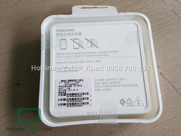 Sạc không dây Samsung Fast Charge chính hãng