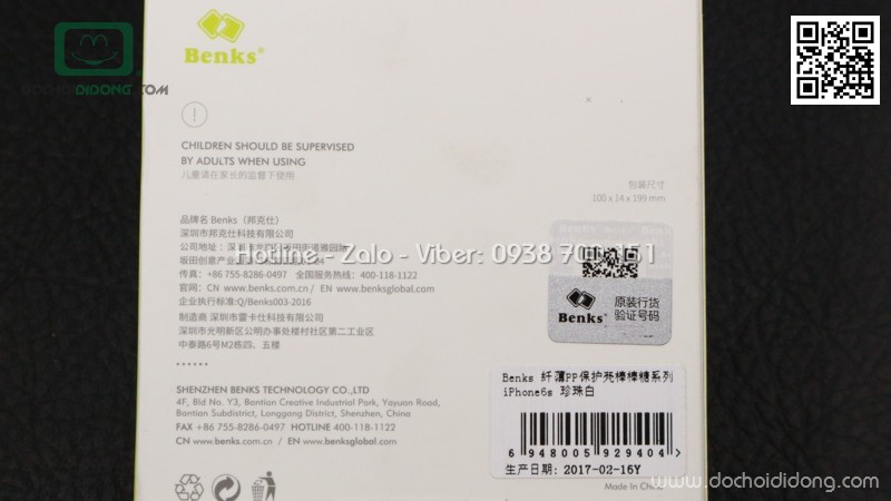 Ốp lưng iPhone 6 6s Benks siêu mỏng