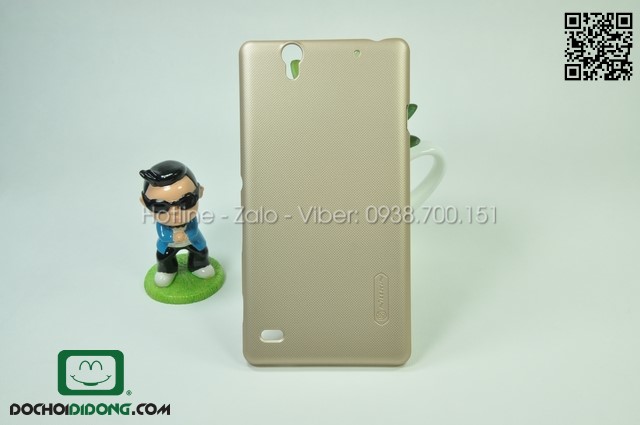 Ốp lưng Sony Xperia C4 Nillkin vân sần