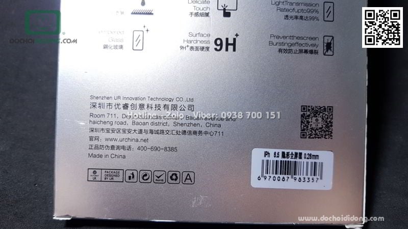 Miếng dán cường lực full màn hình iPhone XS Max AutoBot 0.26mm kèm dán sau