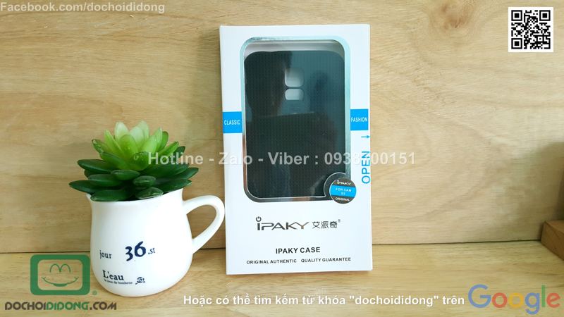 Ốp lưng Samsung Galaxy S5 Ipaky chống sốc