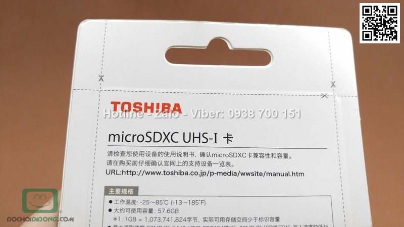 Thẻ nhớ MicroSD Toshiba 64GB Class 10 90MBs