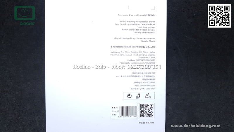 Bao da iPhone XS Max Nillkin Qin