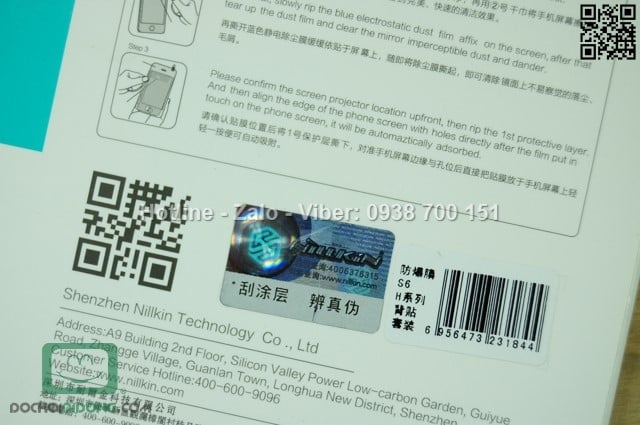 Miếng dán cường lực mặt sau Samsung Galaxy S6 Nillkin 9H