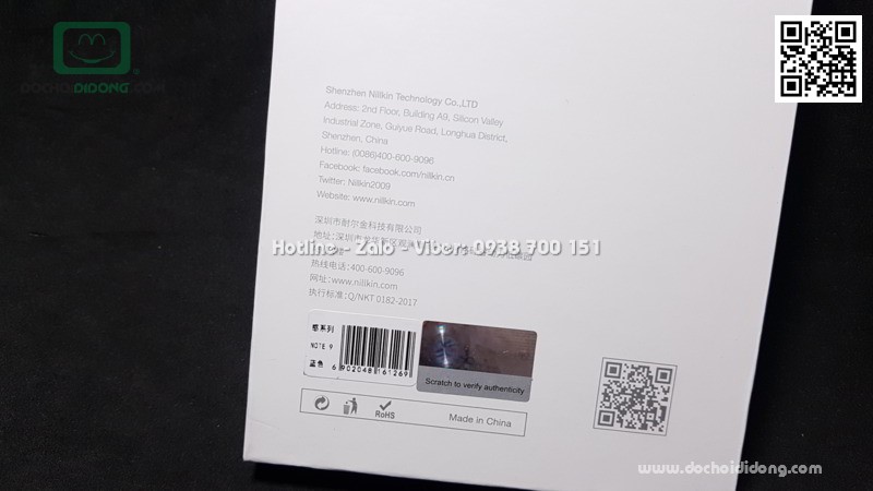 Ốp lưng Samsung Note 9 Nillkin Flex