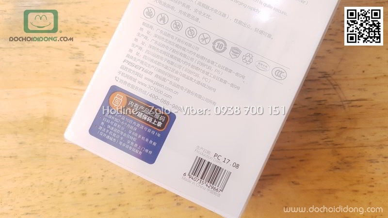 Sạc Pisen 1000mah (1A)