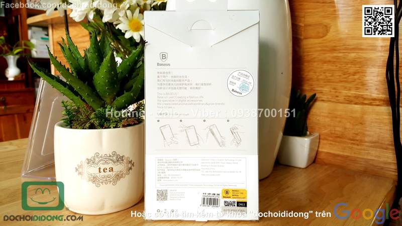 Ốp lưng iPhone 7 Plus Baseus Slim Case