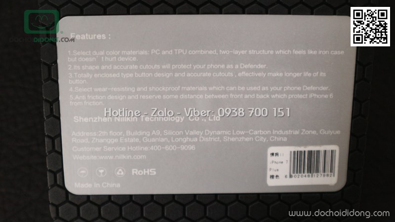 Ốp lưng iPhone 7 Plus Nillkin Defender siêu chống sốc