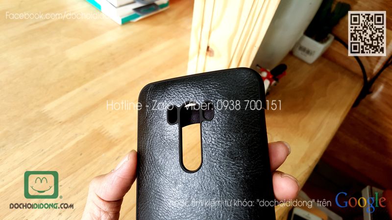 Bao da Asus Zenfone Selfie ZD551K Nillkin Qin