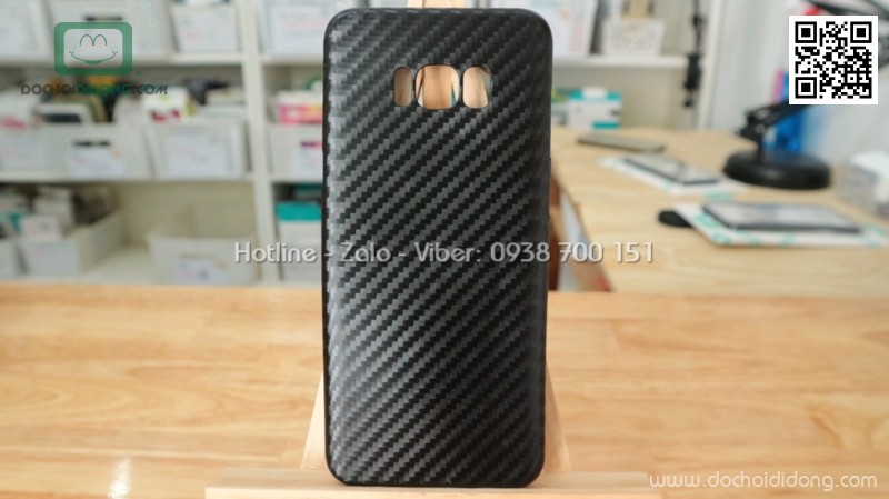 Ốp lưng Samsung S8 Plus iCan carbon siêu mỏng