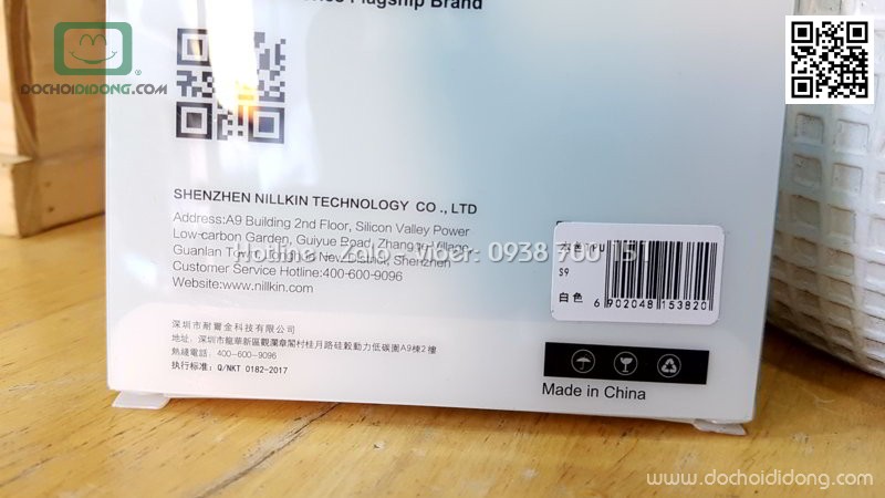 Ốp lưng Samsung S9 Nillkin dẻo trong siêu mỏng