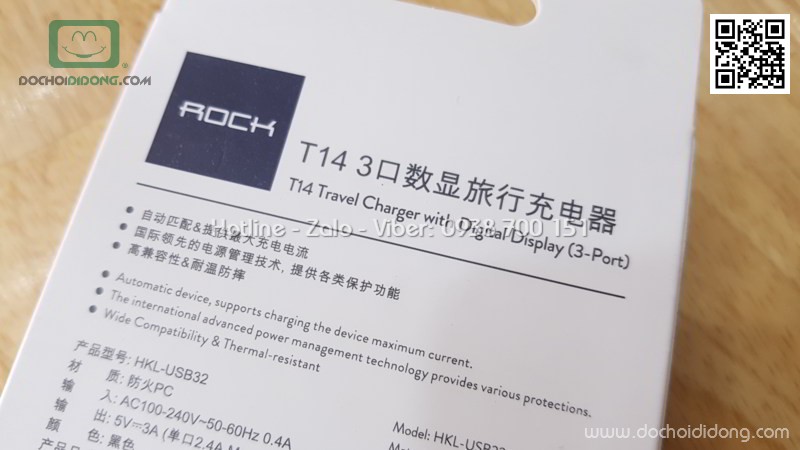 Cốc sạc Rock T14 3 cổng có đèn hiển thị thông số dòng điện